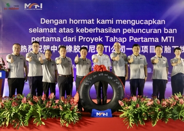 ZC Rubber Celebrates Production of First All-Steel Radial Tyre in Indonesia