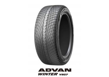 Yokohama Rubber Launches ADVAN WINTER V907 UHP Winter Tyre For Mercedes-AMG E-Class