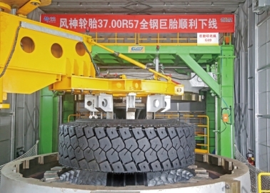 Aeolus Tyre Launches 37.00R57AGO1 PRO Tyre For Heavy-Duty Mining Dump Trucks