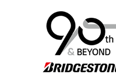 Bridgestone Celebrates 90th Anniversary of Its Founding