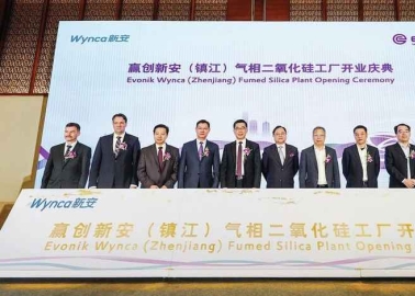 Evonik And Wynka Start Fumed Silica Production In China