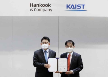 Hankook And KAIST Extend Partnership Of HK-KAIST Digital Innovation Center Operations