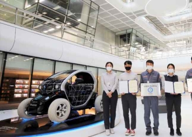 Hankook Technodome receives certification of exemplary laboratories in safety Mgmt