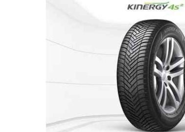 Hankook Tire Receives International Sustainability and Carbon Certification