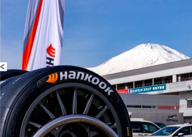 Hankook To Supply Tyres For Super Taikyu Series 2021