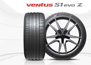 Hankook Ventus S1 evo Z Tyres Selected As OE For BMW X3 M And X4 M