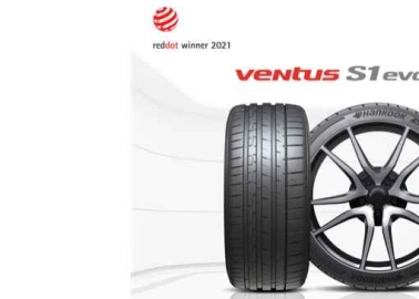 Hankook Ventus S1 Evo Z Wins Red Dot Design Award 2021