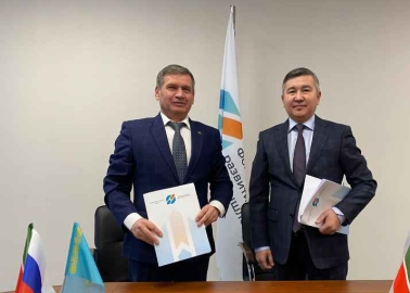 Kamatyreskz And JSC Industrial Development Fund Enter A Financial Lease Agreement