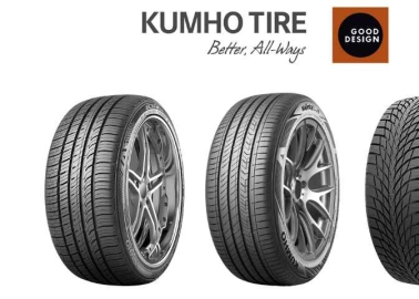 Kumho Tire Develops Virtual Simulation Systems