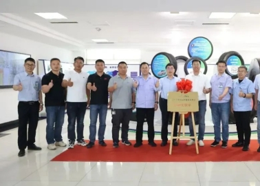 Linglong Tire and Geely Automobile Research Jointly Open digital lab for tyre tech development