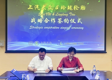 Linglong Tire and SAIC Volkswagen to Strengthen Partnership