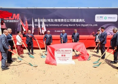 Longmarch Group Begins Construction On €160 Million Tyre Plant In Egypt's Suez Canal Zone