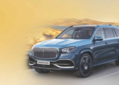 Mercedes-Maybach GLS 600: Luxury redefined