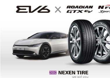 Nexen Tire Selected As OE Tyre Supplier For Kia EV6