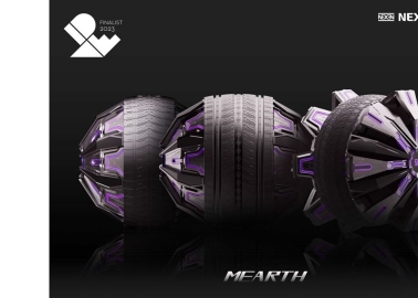 NEXEN Tire’s Innovative Concept Tyre Mearth Named IDEA 2023 Finalist