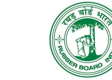 Rubber Board Financial Assistance To Farmers