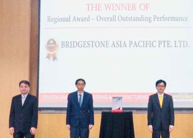 Toyota Awards Bridgestone APAC As Regional Overall Outstanding Performer 2020