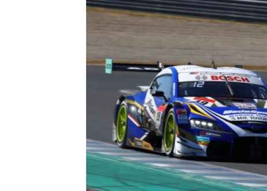 Yokohama ADVAN Tyres Showcase Outstanding Performance At The Super GT 2021