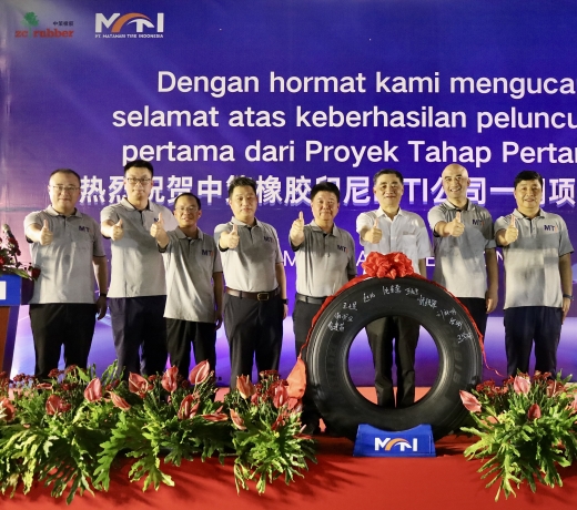 ZC Rubber Celebrates Production of First All-Steel Radial Tyre in Indonesia