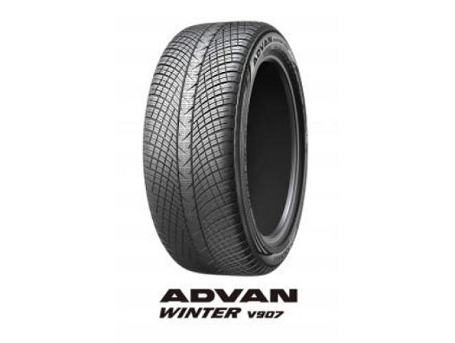 Yokohama Rubber Launches ADVAN WINTER V907 UHP Winter Tyre For Mercedes-AMG E-Class