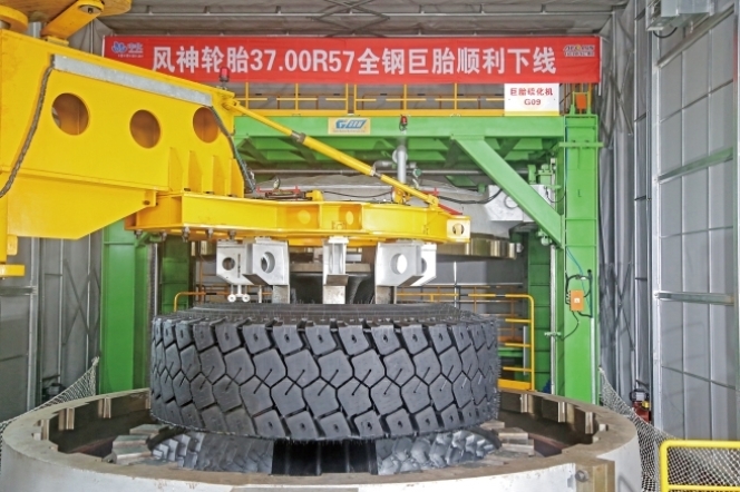 Aeolus Tyre Launches 37.00R57AGO1 PRO Tyre For Heavy-Duty Mining Dump Trucks