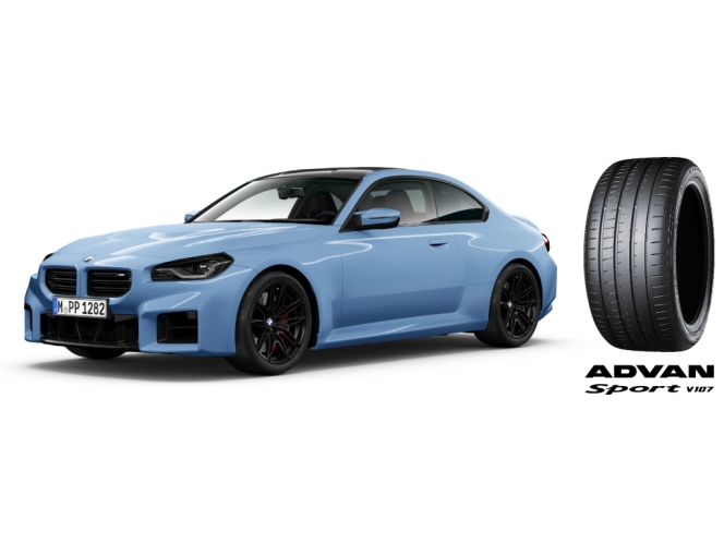 BMW M2 To Get Yokohama Rubber’s Advan Tyres 