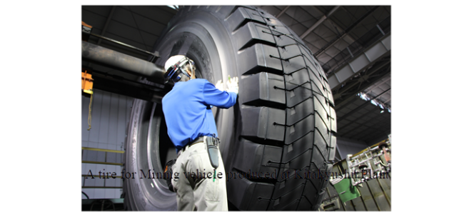 Bridgestone to Invest $180 Mln in Kitakyushu Plant Upgrade