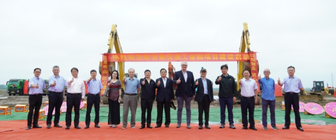 Giti Tire Breaks Ground on Plant in Hefei, Anhui, Embracing Industry 4.0 Principles