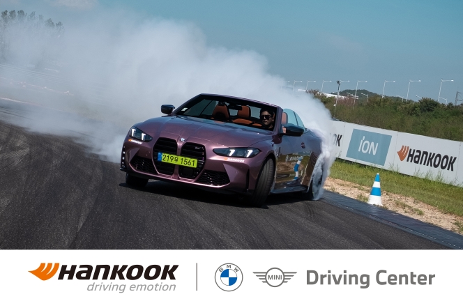 Hankook Tire Extends BMW Driving Center Partnership, Highlights EV Tyre Technology