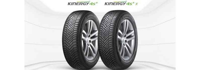 Hankook Tire Receives International Sustainability and Carbon Certification