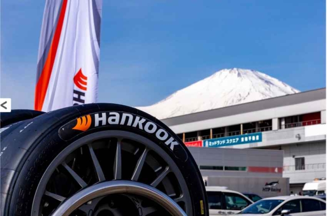 Hankook To Supply Tyres For Super Taikyu Series 2021