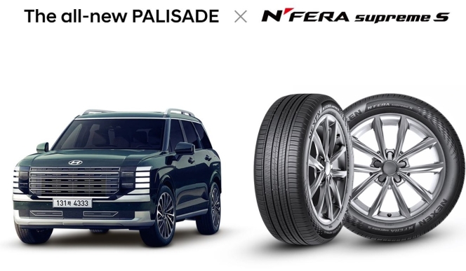 Hyundai Palisade To Run On Nexen Tire’s N’FERA Supreme S Tyres