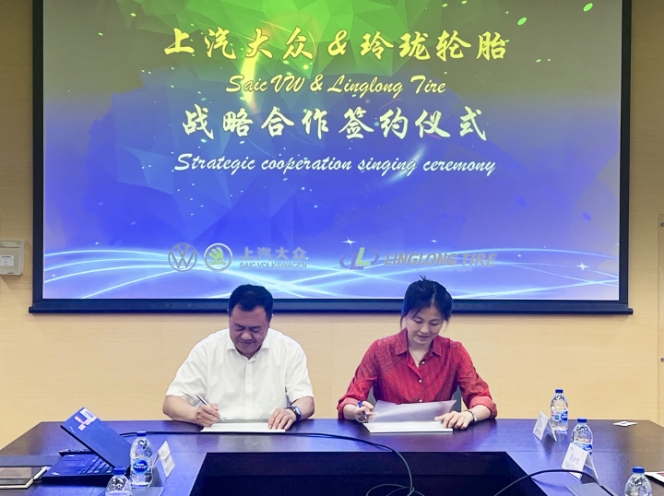 Linglong Tire and SAIC Volkswagen to Strengthen Partnership