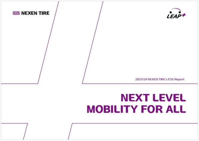 NEXEN TIRE Scores Gold in EcoVadis Sustainability Ranking