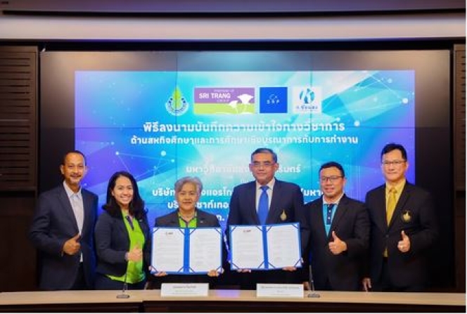 Sri Trang Agro-Industry Collaborates With Prince Of Songkla University To Advance Thai Education