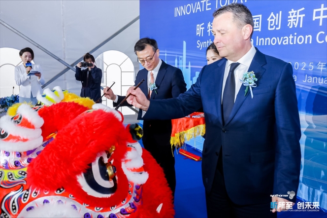 Synthomer Opens Shanghai Innovation Hub to Tap China’s Chemicals Market