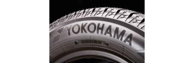 Yokohama Rubber To Establish Joint Venture Tyre Sales Company In Malaysia