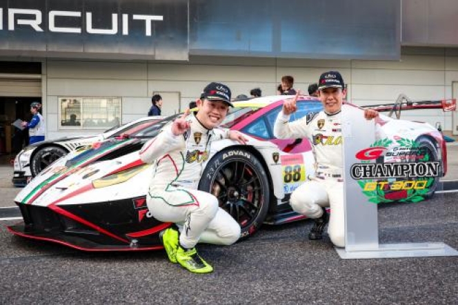 Yokohama Celebrates Victory Of ADVAN Tyres At 2024 SUPER GT GT300 Class Series Championship