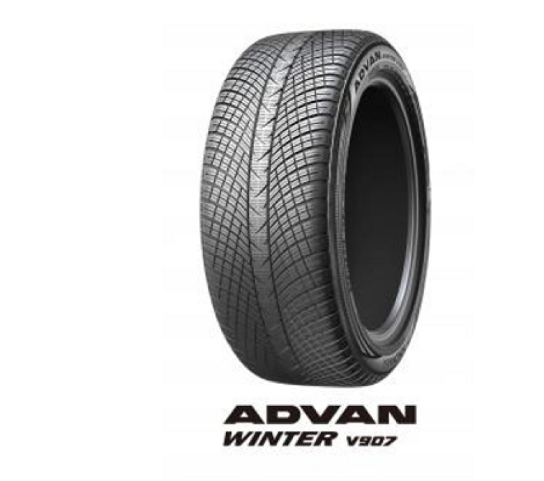 Yokohama Rubber Launches ADVAN WINTER V907 UHP Winter Tyre For Mercedes-AMG E-Class